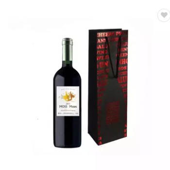 Factory Wholesale Fancy Luxury Gift Packaging Custom Printed Bottle Paper Wine Bags with HandlesPopu / 3