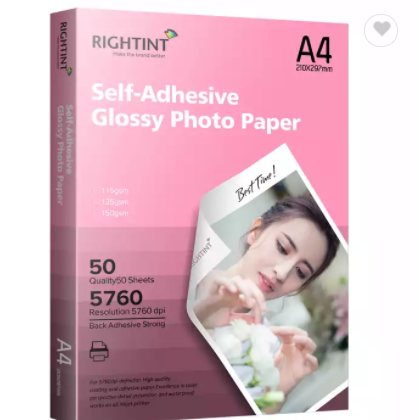 Matte Glossy Inkjet Adhesive photo paper / 2