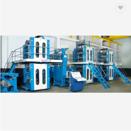 manufacturers News print Web Offset Presses mini web direct offset printing press machine in delhi i / 3