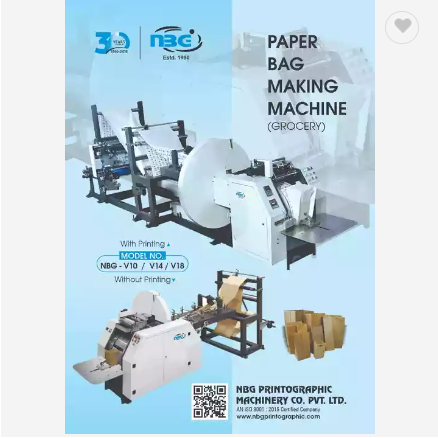 hot selling paper bag machine with printing luxury paper bag machine Semi-automatic paper bag machin / 3