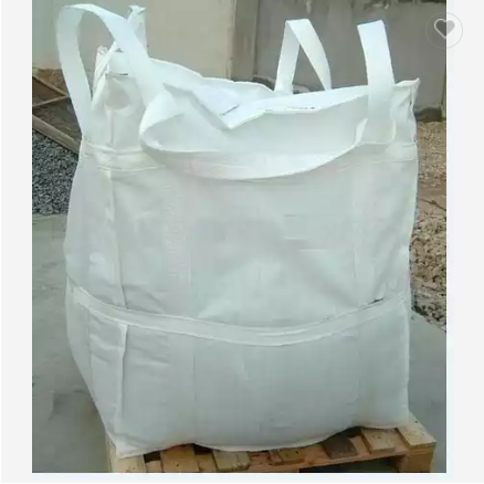 PP SLING BAGS WITH COVER / 2