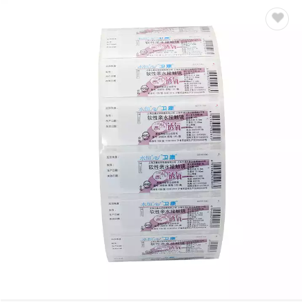 Wholesale PVC Waterproof Adhesive Custom Printing Sticker Label Roll For Medicine Pill Bottle / 3