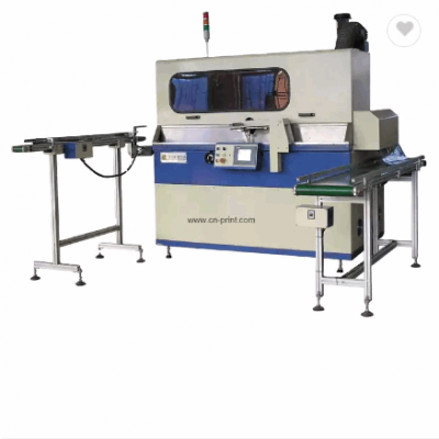 High-Quality fully automatic multi 2 colors cnc glass bottle printer UV screen printing machine