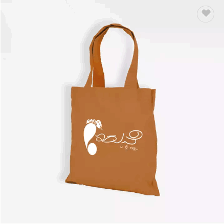 Custom Non Woven High Quality Fabric Tote bag Manufacturing & Printing / 4