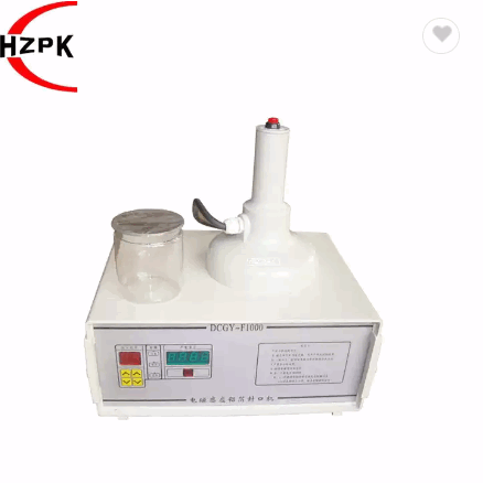 DCGF-1000A High quality Hand held Induction sealer / 1