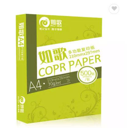 160g laser light color photo copy paper a4 size / 3