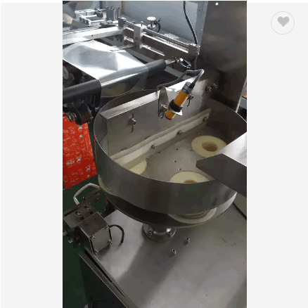 Automatic Industrial Food Weighing Packing Machine Small Coffee Powder Packing Machine / 3