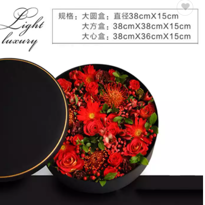 Wholesale Luxury Surface Silk Smooth Finished Flower Gift Paper Box Heart Round Square Shaped Cardbo / 2