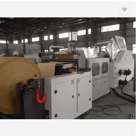 Machine Equipment for making Paper Bags / 2