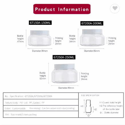 Custom Logo 5oz 8oz Body Scrub Face Hair Body Butter Jar 150g 200g 250g PET Plastic Cosmetic Jar / 5