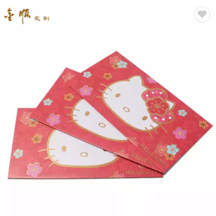 Small festival gift packaging custom made red paper envelope customized chinese new year red pocket  / 2