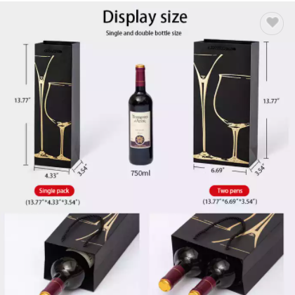 Wine packaging paper bag for one bottle two bottles customized logo brand name black card paper bags / 3