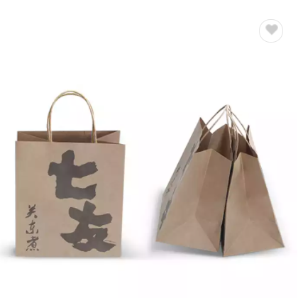 Eco-Friendly Reusable Biodegradable Custom Your Own Logo Kraft Paper Shopping Bags For take-out food / 2