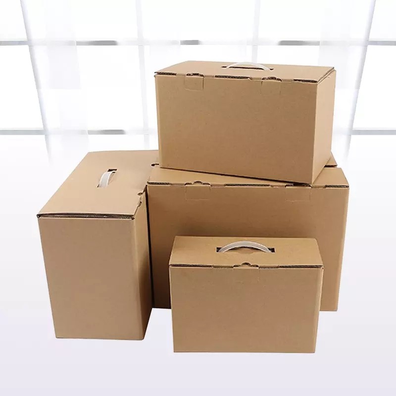 Cardboard box with handle suitcase shaped gift box / 3