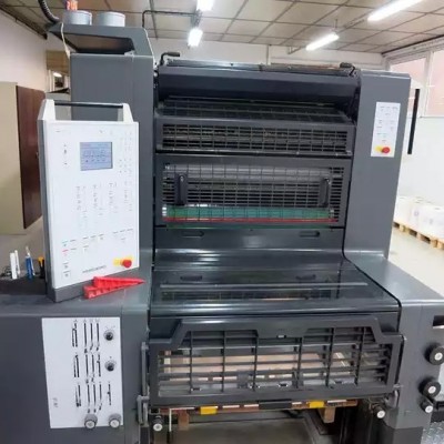 USED Second hand Heidelberg SM PM74 four colour Offset printer printing machine