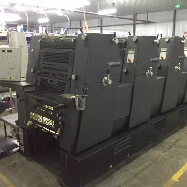 USED GERMANY heidelberg SM gto 52 offset printer for magazines / 2