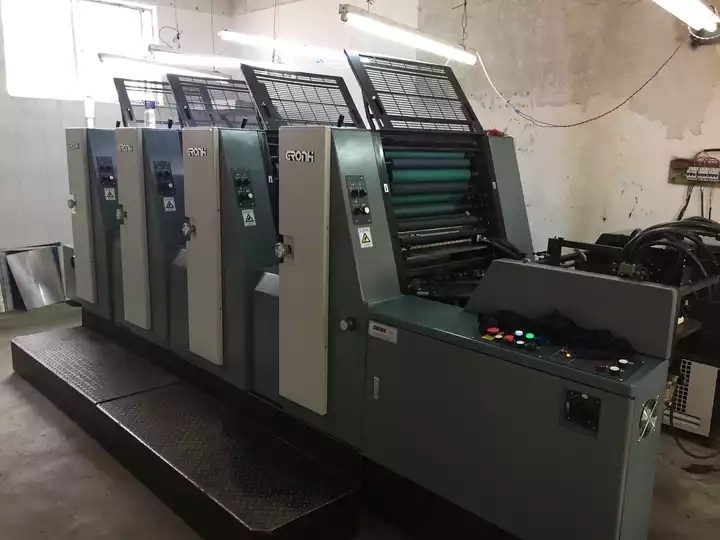 Komori Litho offset printing machine for magazines / 2