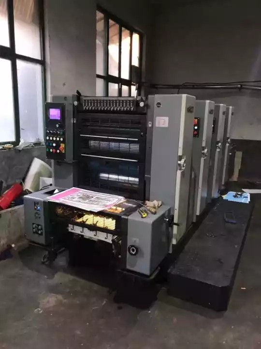 cardboard used 4 color offset printing machine / 2