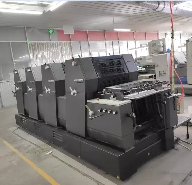 used gto sm 52 4 colors offset printer / 3