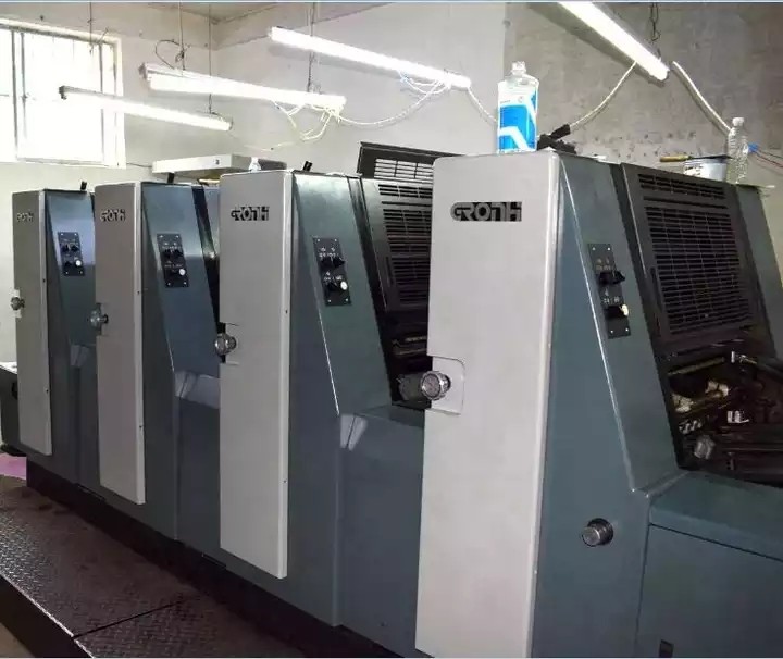 used condition unit type sm Offset Printing Machine / 2