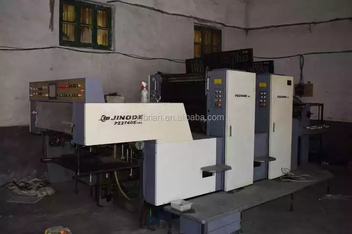 second hand heavy duty 2 color offset printing machines / 3