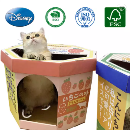 Retractable Pet Carton Box,Small Animals Cartoon Case,Cute Cat Customized Cardboard Paper Gift Box / 1