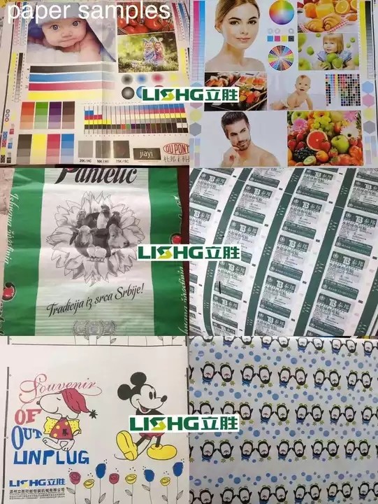 4 color CI fabric paper pp non woven pe plastic bag cup box flexo package printing printer machine f / 3