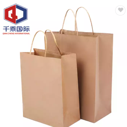 wholesale custom logo printed Kraft paper shopping bag colorful foldable shopping bag gift packaging / 3