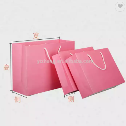 Hot Selling 10*12*6 cm Plain Pink Kraft Paper Doll Packaging Gift Bags with Rope Handle / 2