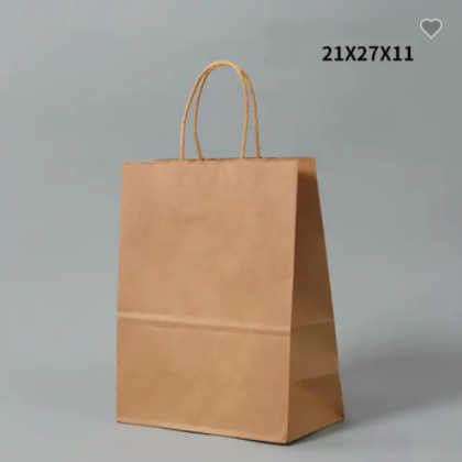 Luxury Clothes Packaging Paper Bag Recycled Brown Kraft Paper Bag With Your Own Logo / 3