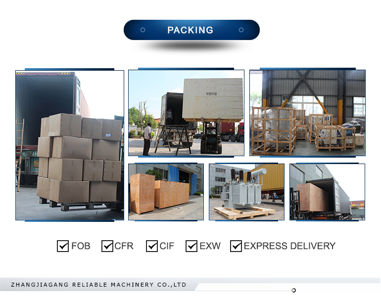 package-img