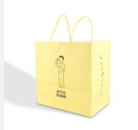 Free Design Custom Logo Printed Cheap Paper Bag Sushi Bag With Handle / 3