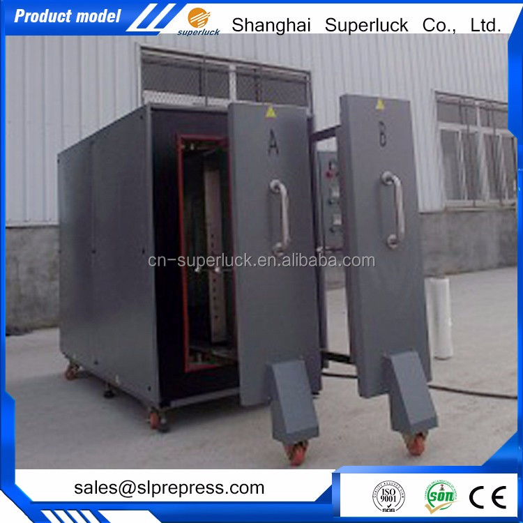 China CE Certificate Professio<i></i>nal  print offset CTP  Press Equipment CTP plate baking oven