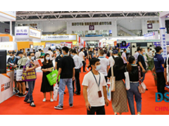 China International Screen Printing and Digital Printing Technology Exhibition DS Printech