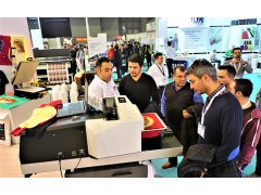 Eurasian Screen Printing Exhibition FESPA Eurasia