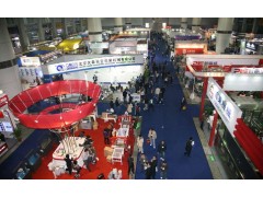 European Screen Printing Exhibition FESPA