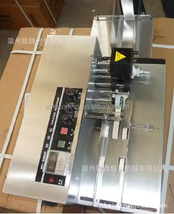 Date code printing machine automatic paging and printing machine MY380 date coding coder / 1