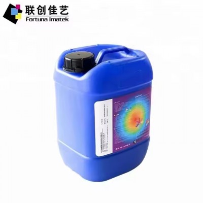 China Manufacture Premium Color Reactive Ink For KJ4B kyocera Printhead Textile Liquid Ink