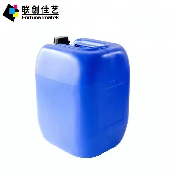 China Manufacture Premium Color Reactive Ink For KJ4B kyocera Printhead Textile Liquid Ink / 3