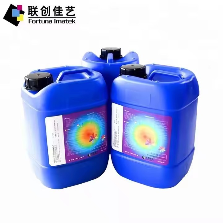 China Manufacture Premium Color Reactive Ink For KJ4B kyocera Printhead Textile Liquid Ink / 2