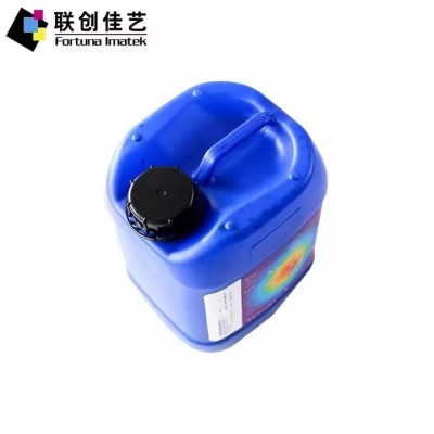 Carton Packing CMYK Textile Printing Refill Reactive Ink