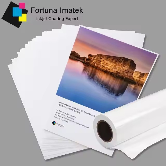 Inkjet press Glossy Waterproof PP for Aqeuous Inkjet Fujifilm 750S / 2