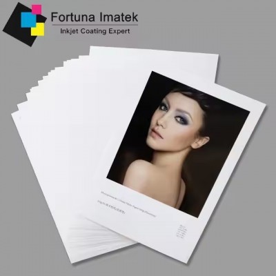 190g 200g 220g 240g 260g 270g 280g 310g A3 A4 3R 4R 5R inkjet printing premium inkjet paper