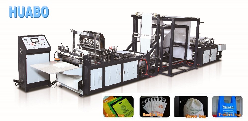 non woven bag making machine with 130pcs/min